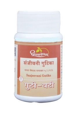 Dhootapapeshwar Sanjeevani Gutika - 50 Tabs