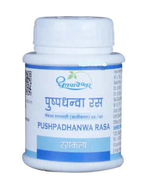 Dhootapapeshwar Pushpadhanwa Rasa - 25 Tabs