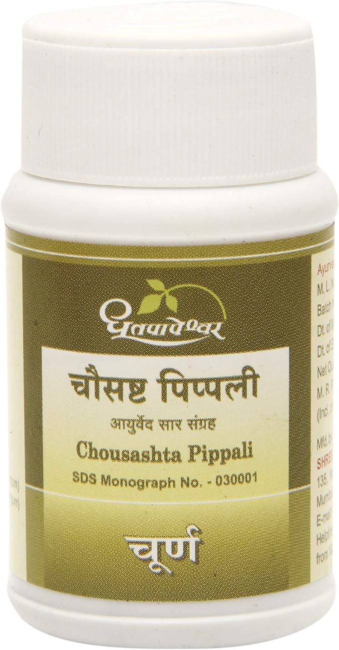 Dhootapapeshwar Chousashta Pippali Choorna - 10 GM