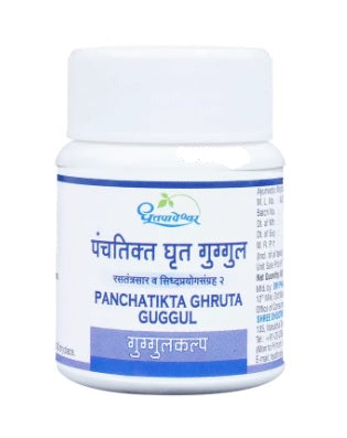 Dhootapapeshwar Panchatikta Ghruta Guggul - 60 Tabs