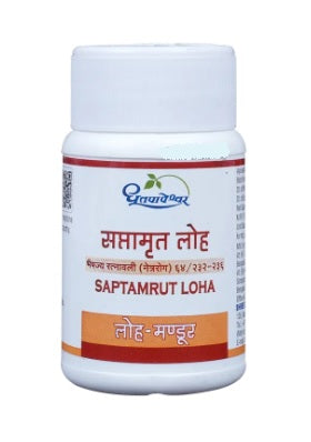 Dhootapapeshwar Saptamrut Loha - 60 Tabs