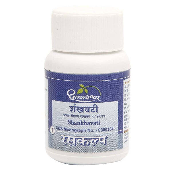 Dhootapapeshwar Shankha Vati - 50 Tabs