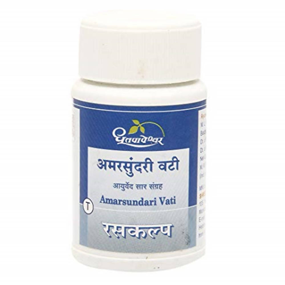 Dhootapapeshwar Amarsundari Vati - 60 Tabs