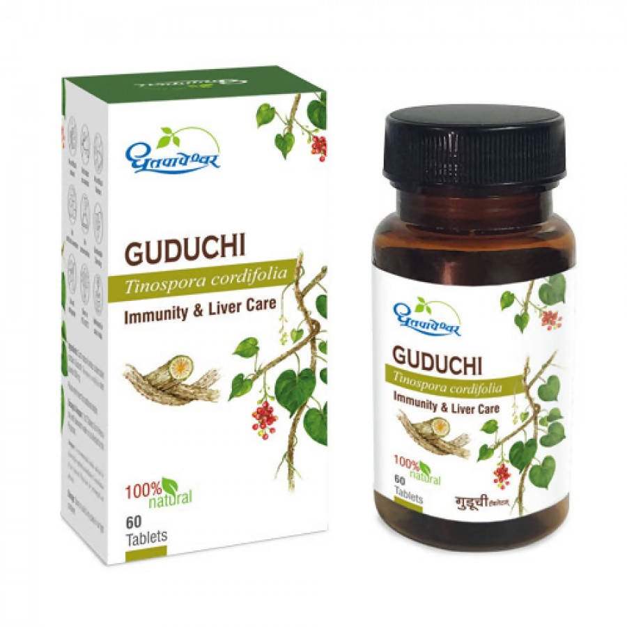 Dhootapapeshwar Guduchi Tablets - 60 Tabs