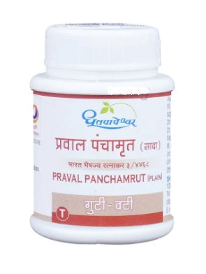 Dhootapapeshwar Praval Panchamrut ( Plain ) - 25 Tabs