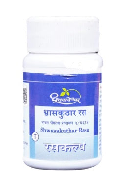 Dhootapapeshwar Shwaskuthar Rasa Tablet - 60 Tabs