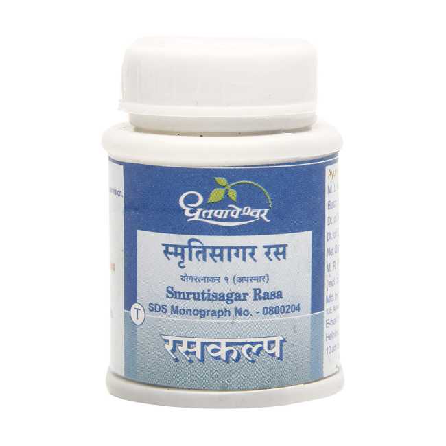 Dhootapapeshwar Smrutisagar Rasa Tablet - 50 Tabs