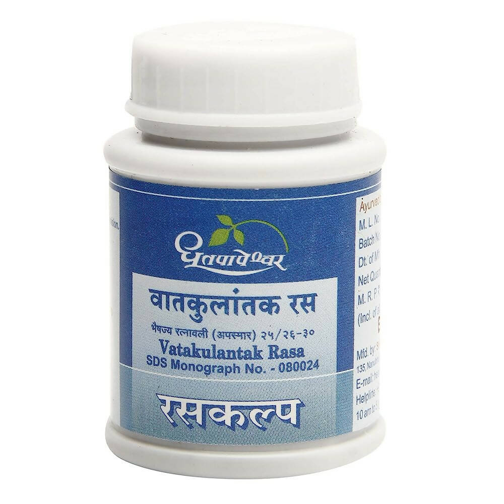 Dhootapapeshwar Vatakulantak Rasa Powder - 1 GM