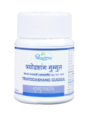 Dhootapapeshwar Trayodashang Guggul - 60 Tabs