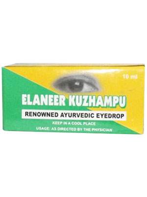 Kottakkal Ayurveda Elaneer Kuzhampu - 10 ML