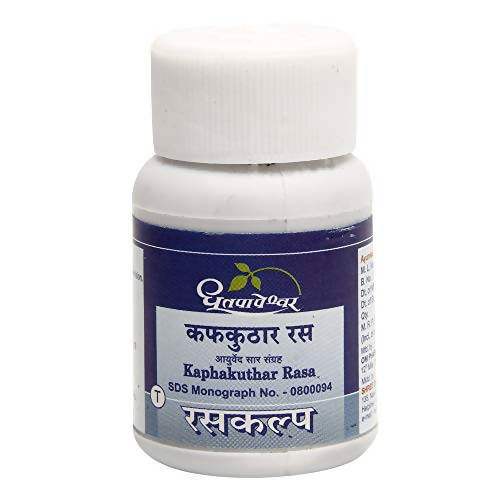 Dhootapapeshwar Kaphakuthar Rasa Tablet - 25 Tabs