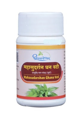 Dhootapapeshwar Mahasudarshan Ghana Vati - 50 Tabs