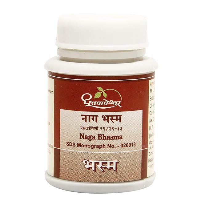 Dhootapapeshwar Naga Bhasma - 10 GM