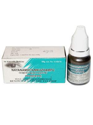 Kottakkal Ayurveda Nayanamritam Kuzhampu - 10 ML