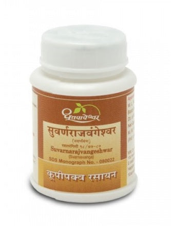 Dhootapapeshwar Suvarnarajvangeshwar (Svarnavanga) Powder - 5 GM