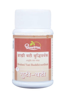 Dhootapapeshwar Brahmi Vati Buddhivardhak Tablet - 60 Tabs