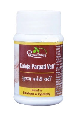 Dhootapapeshwar Kutaja Parpati Vati - 60 Tabs