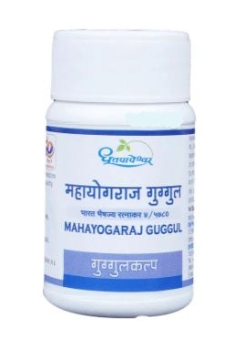 Dhootapapeshwar Mahayogaraj Guggul - 30 Tabs