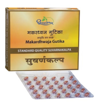 Dhootapapeshwar Makardhwaja Gutika Standard Quality Suvarnakalpa Tablet - 10 Tabs