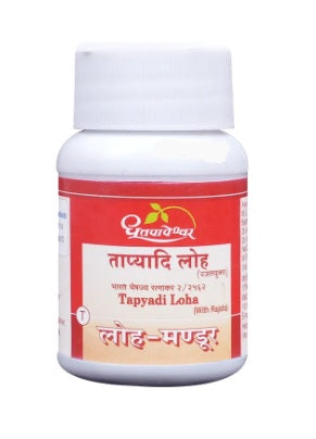 Dhootapapeshwar Tapyadi Loha Tablet (With Rajata) - 30 Tabs