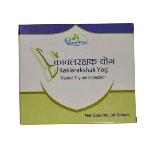 Dhootapapeshwar Kaklarakshak Yog Tablet - 30 Tabs