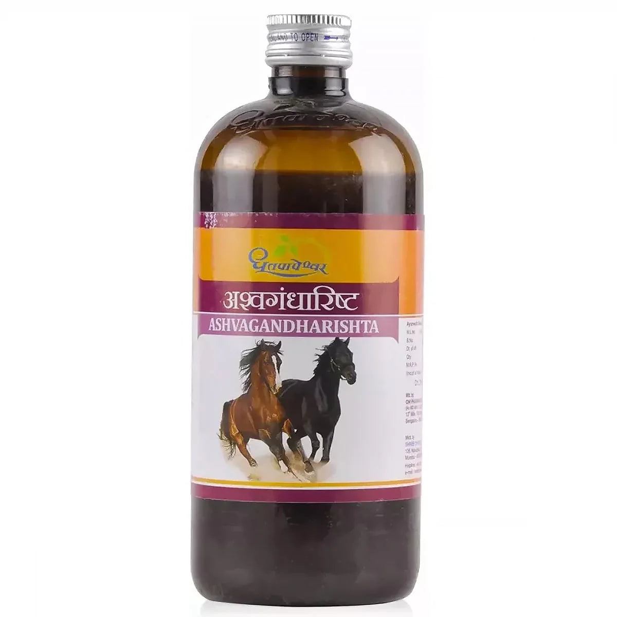 Dhootapapeshwar Ashvagandharishta - 450 ML