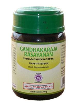 Kottakkal Ayurveda Gandhakaraja Rasayana - 200 GM