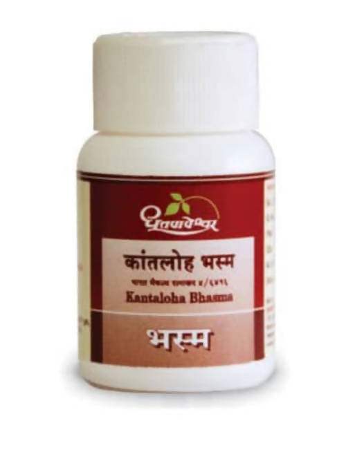 Dhootapapeshwar Kantaloha Bhasma - 10 GM