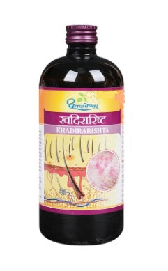 Dhootapapeshwar Khadirarishta - 450 ML