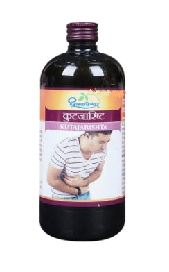 Dhootapapeshwar Kutajarishta - 450 ML