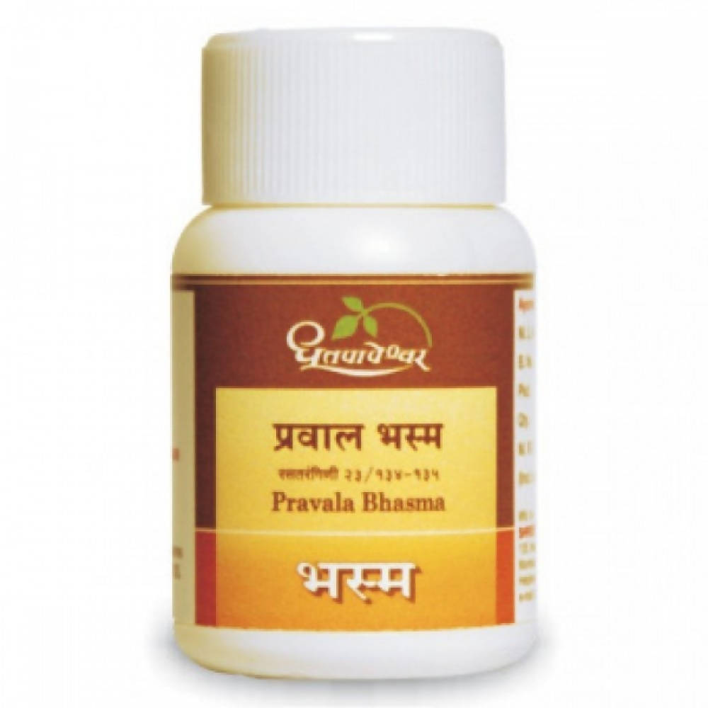 Dhootapapeshwar Pravala Bhasma - 10 GM