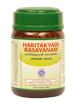 Kottakkal Ayurveda Haritakyadi Rasayanam - 200 GM