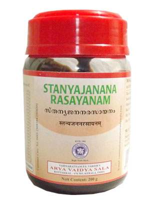 Kottakkal Ayurveda Stanyajanana Rasayanam - 200 GM