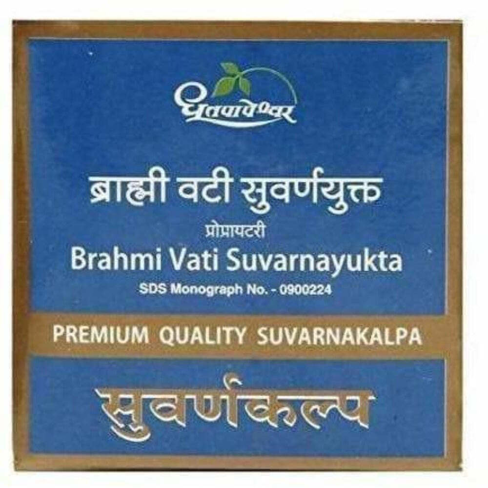 Dhootapapeshwar Brahmi Vati Suvarnayukta - 10 Tabs