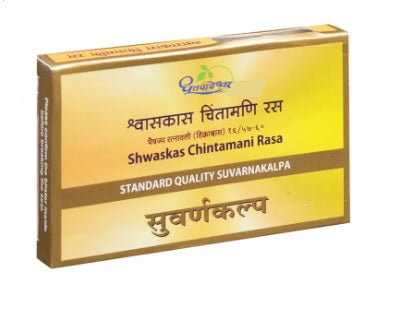 Dhootapapeshwar Shwaskas Chintamani Rasa Standard Quality Suvarnakalpa Tablet - 10 Tabs