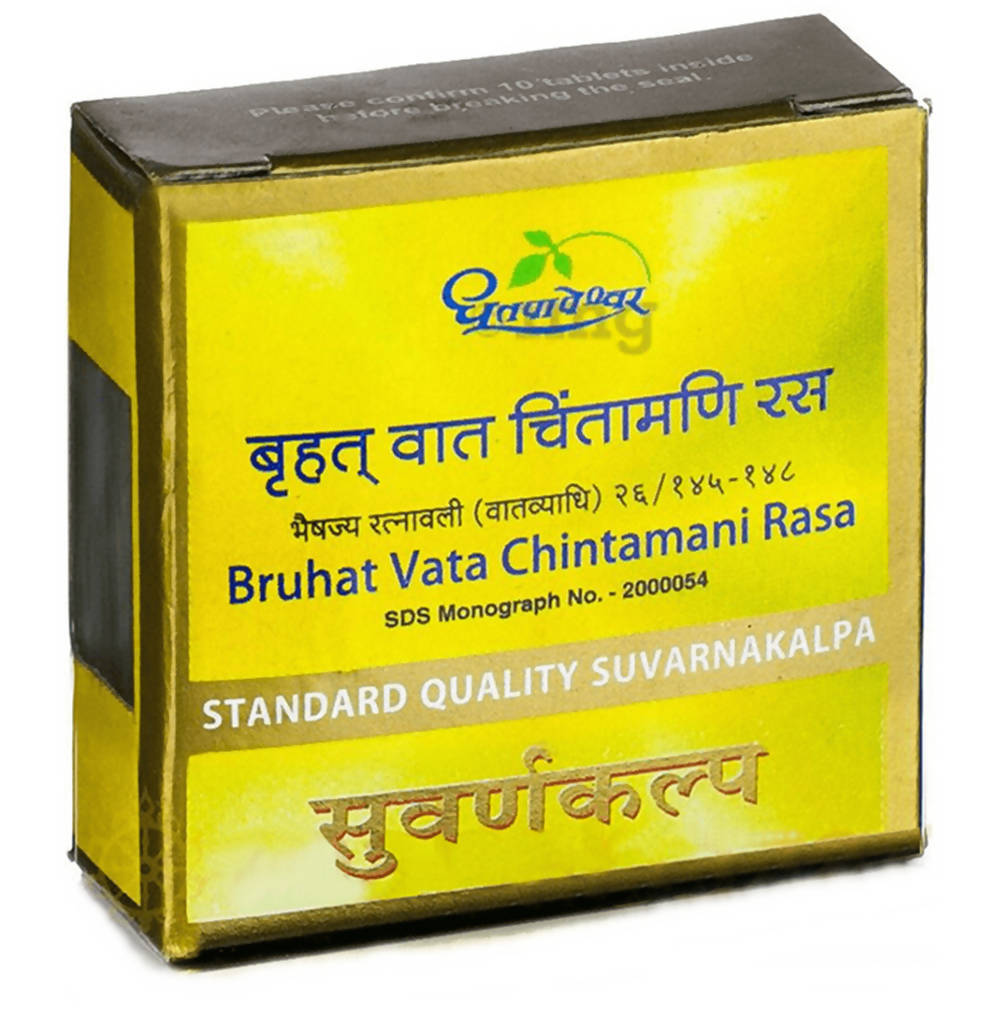 Dhootapapeshwar Bruhat Vata Chintamani Rasa Standard Quality Suvarnakalpa Tablet - 10 Tabs