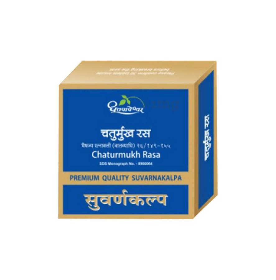 Dhootapapeshwar Chaturmukh Rasa Premium Quality Suvarnakalpa Tablet - 10 Tabs