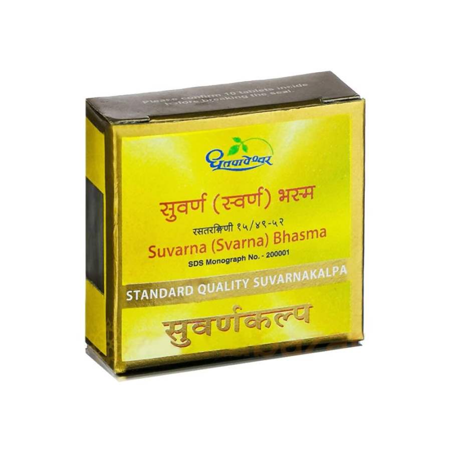 Dhootapapeshwar Suvarna (Svarna) Bhasma Standard Quality Suvarnakalpa Tablet - 10 Tabs