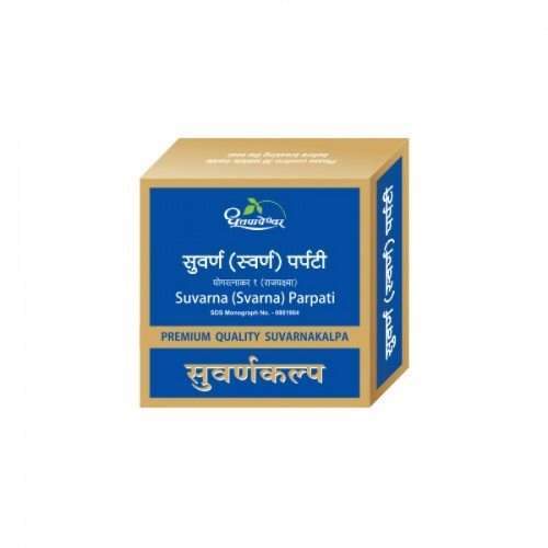 Dhootapapeshwar Suvarna (Svarna) Parpati Premium Quality Suvarnakalpa Tablet - 10 Tabs