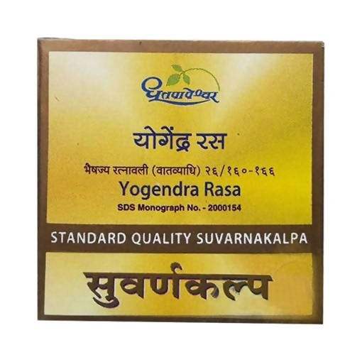 Dhootapapeshwar Yogendra Rasa Standard Quality Suvarnakalpa Tablet - 10 Tabs