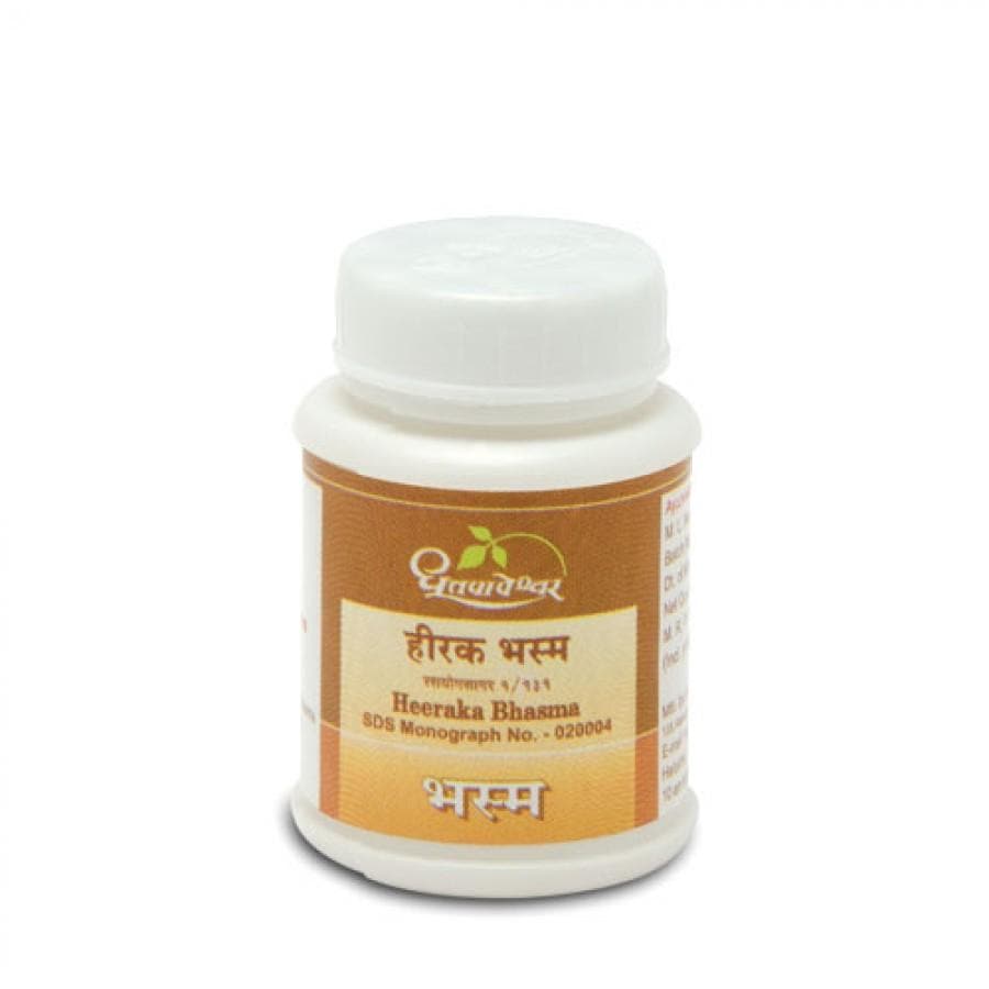 Dhootapapeshwar Heeraka Bhasma - 100 MG