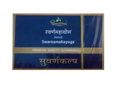 Dhootapapeshwar Swarnamahayoga Premium Quality Suvarnakalpa Tablet - 10 Tabs