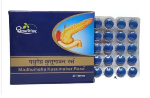 Dhootapapeshwar Madhumeha Kusumakar Rasa Tablet - 30 Tabs