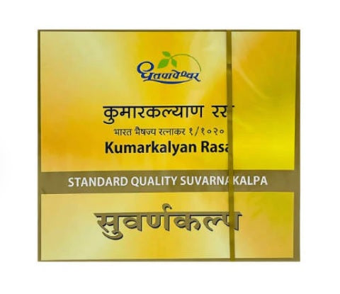 Dhootapapeshwar Kumarkalyan Rasa Standard Quality Suvarnakalpa Tablet - 10 Tabs