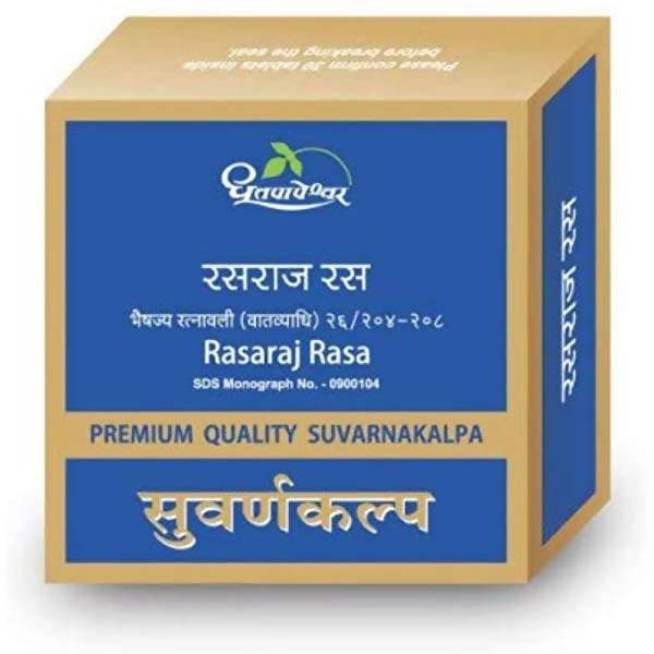 Dhootapapeshwar Sootikabharan Rasa Premium Quality Suvarnakalpa Tablet - 10 Tabs