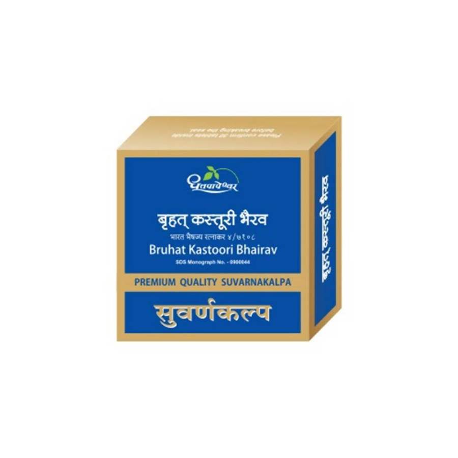 Dhootapapeshwar Bruhat Kastoori Bhairav Premium Quality Suvarnakalpa Tablet - 10 Tabs