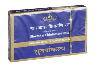 Dhootapapeshwar Shwaskas Chintamani Rasa Premium Quality Suvarnakalpa Tablet - 10 Tabs