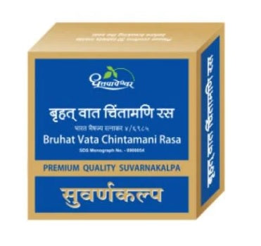 Dhootapapeshwar Bruhat Vata Chintamani Rasa Premium Quality Suvarnakalpa Tablet - 10 Tabs