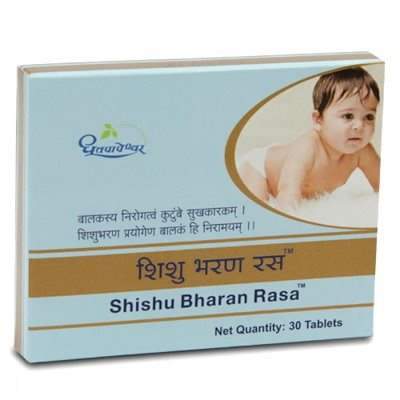 Dhootapapeshwar Shishu Bharan Rasa - 30 Tabs