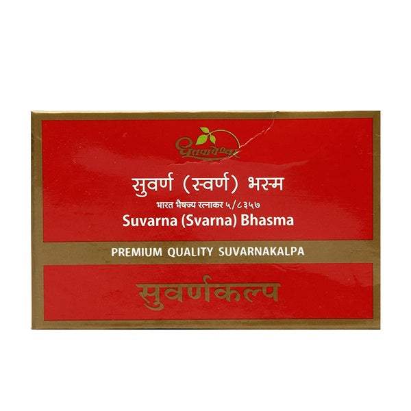 Dhootapapeshwar Suvarna (Svarna) Bhasma Premium Quality Suvarnakalpa Tablet - 100 MG Tabs